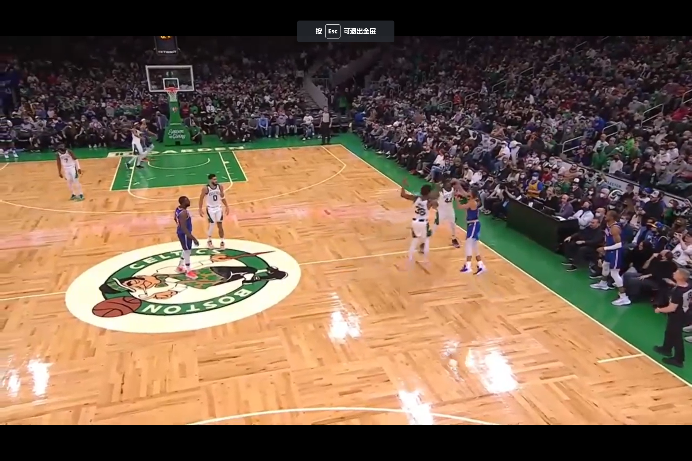 足总杯倒计时；波士顿凯尔特人冲刺阶段刷新队史纪录；细节引发关注；赛场秩序良好；细节决定成败的简单介绍