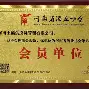 九游体育-氐赗乇爻爻hd