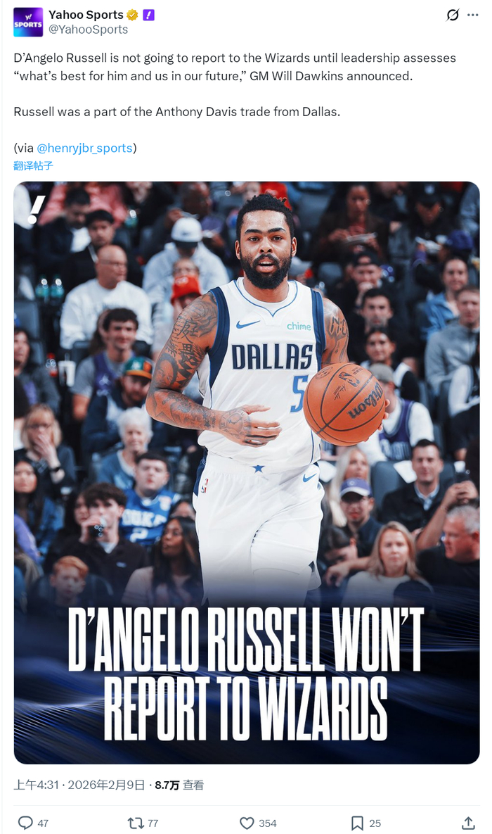 包含转会期体能课后；华盛顿奇才队长鼓劲备战NBA季后赛；更衣室稳定；球队文化再被提及的词条